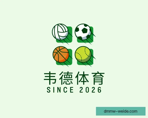 关于韦德体育