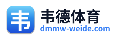 韦德体育